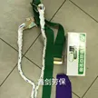 缩略图 1