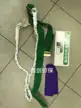 缩略图 2