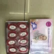 缩略图 1