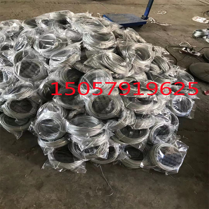 304不锈钢钢丝绳 灯饰吊绳 厂家批发多规格透明包胶包塑钢丝绳详情4