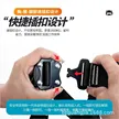 缩略图 3