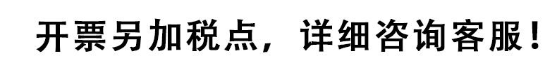 优惠户外攀岩保护绳黑色涤纶攀登绳 登山绳编织救援绳尼龙静力绳详情1