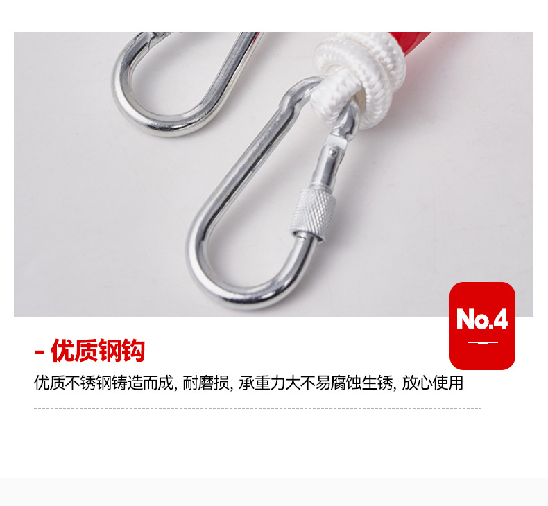 轻型救援绳 高空作业户外攀岩安全逃生绳消防登山安全绳耐磨丙纶详情10