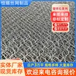 缩略图 4