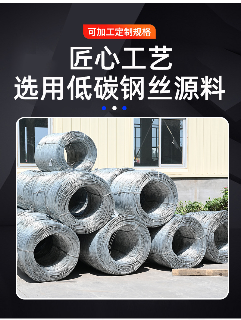 镀锌石笼网厂家 河道加固护坡格宾网六角编织铁丝拧花雷诺护垫详情6