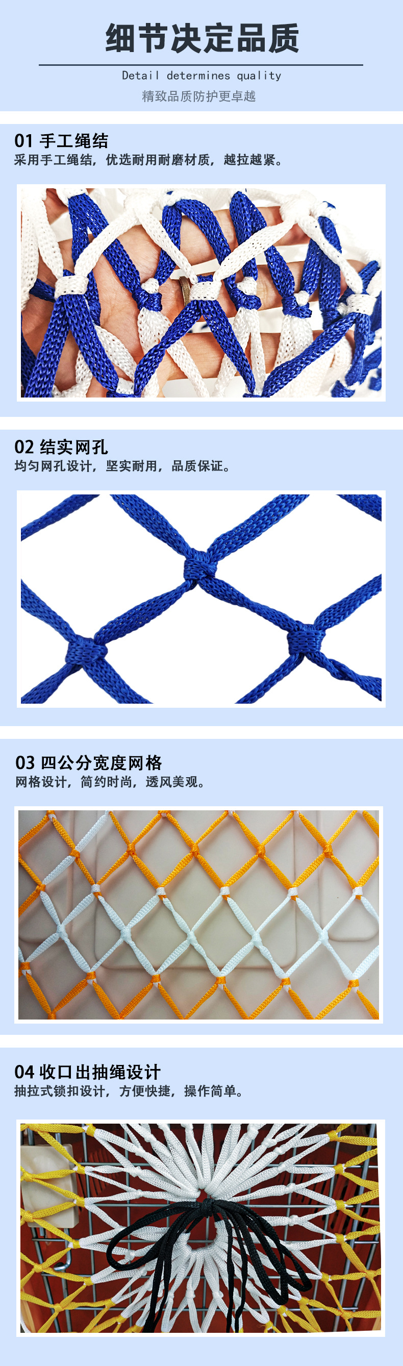 宠物航空飞机托运箱网兜 外出旅行猫狗飞行防护网兜棉麻纤维网兜详情8