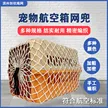 缩略图 2