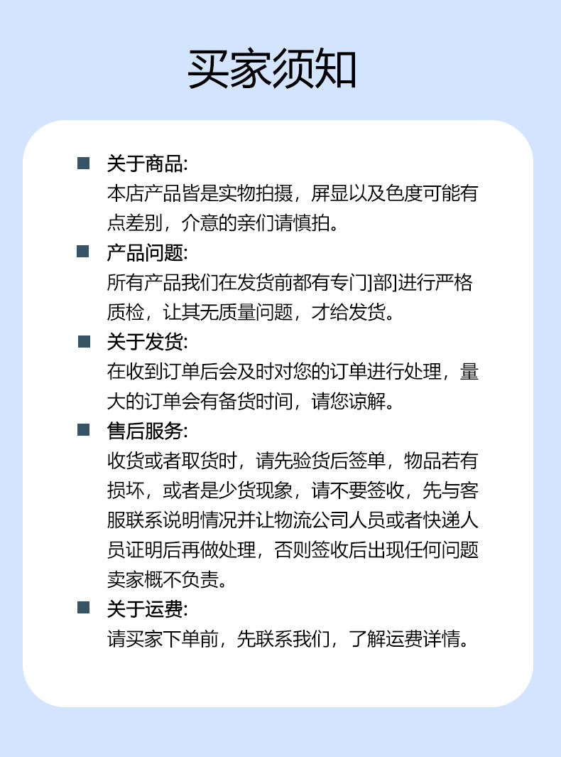 宠物航空飞机托运箱网兜 外出旅行猫狗飞行防护网兜棉麻纤维网兜详情11