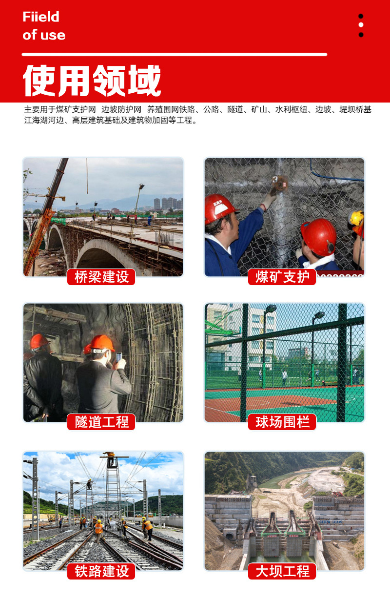 详情页2_04.jpg