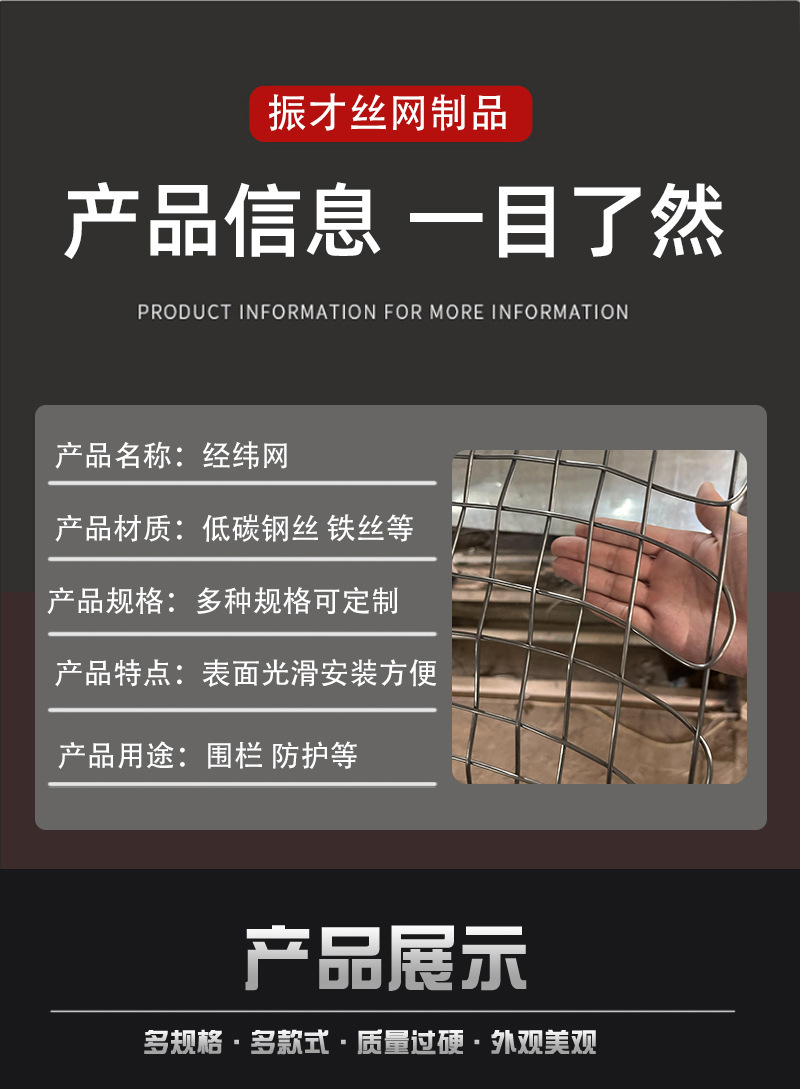 详情页2_05.jpg