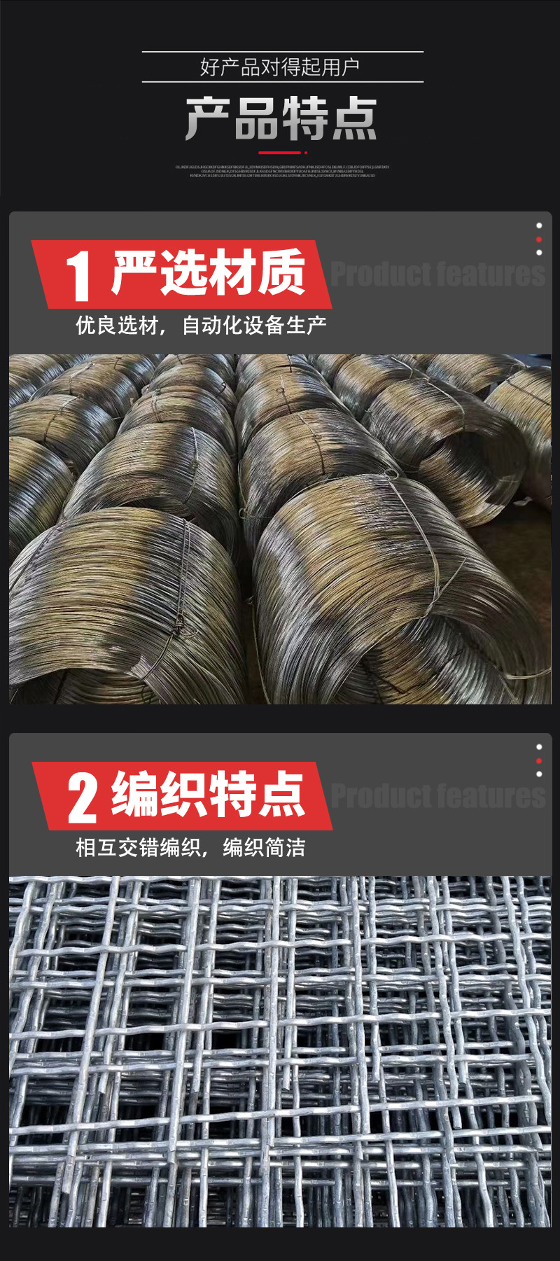 详情页2_07.jpg