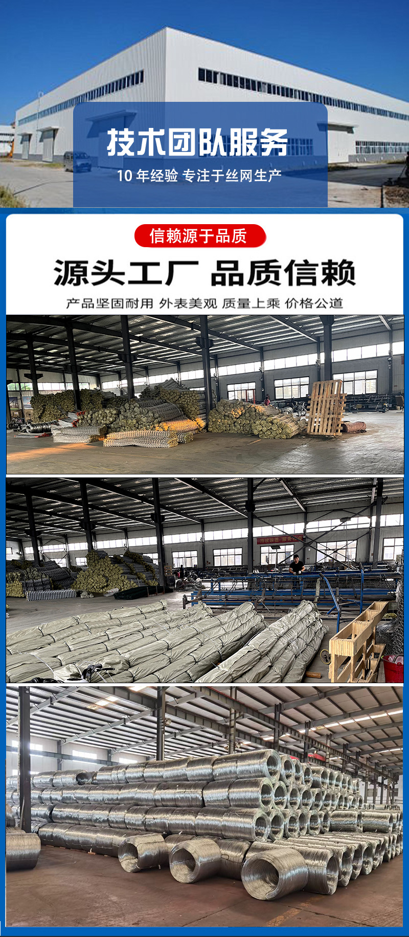 详情页2_02.jpg