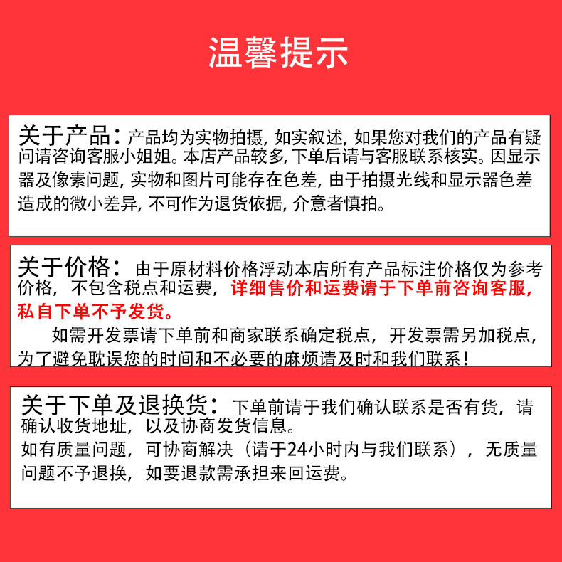 高速公路防抛网另行防护网厂家批发框架护栏网天桥防落物隔离栅栏详情11