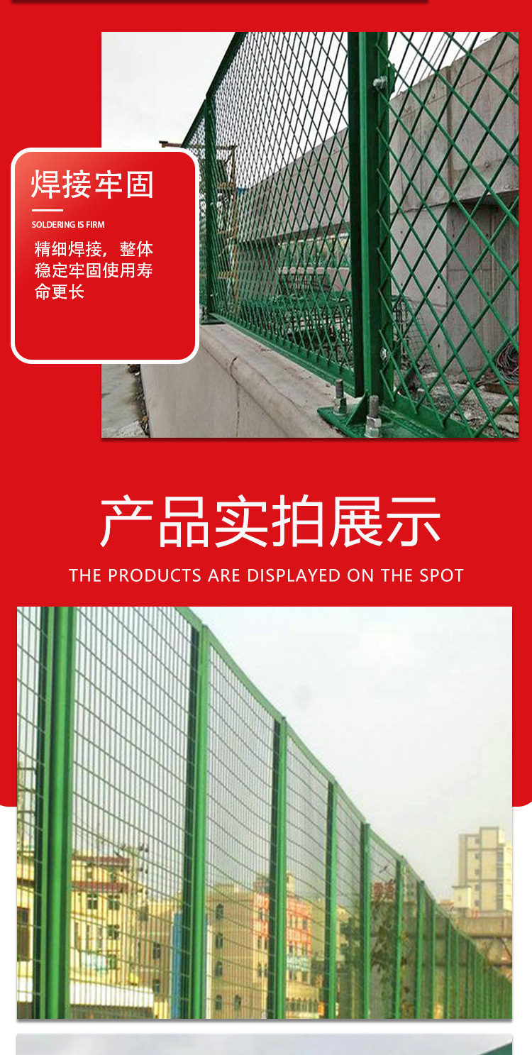 高速公路防抛网另行防护网厂家批发框架护栏网天桥防落物隔离栅栏详情6