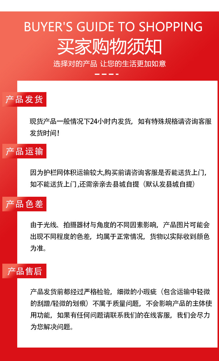高速公路防抛网另行防护网厂家批发框架护栏网天桥防落物隔离栅栏详情10