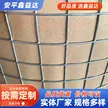 缩略图 5