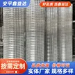 缩略图 4