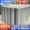 缩略图 3