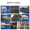 缩略图 4