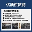 缩略图 5