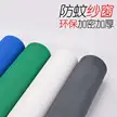 缩略图 4