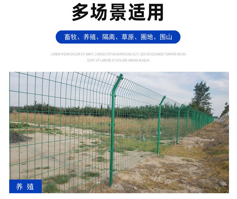 双边丝详情7.png