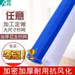 缩略图 2
