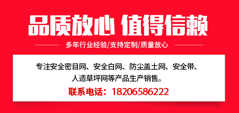 详情页_01.jpg