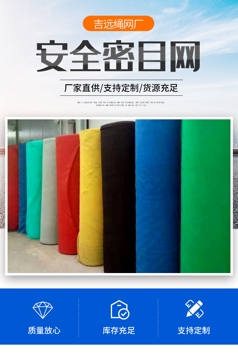 详情页_02.jpg