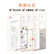 缩略图 4