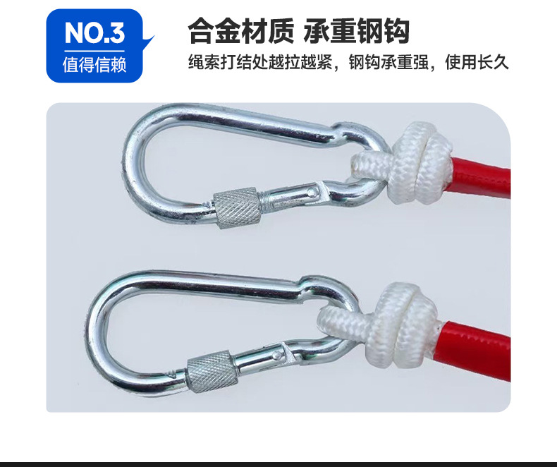 安全绳 消防救援绳家庭应急火灾逃生绳高空逃生内置钢丝内芯 现货详情11