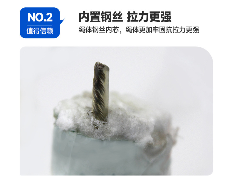 安全绳 消防救援绳家庭应急火灾逃生绳高空逃生内置钢丝内芯 现货详情10