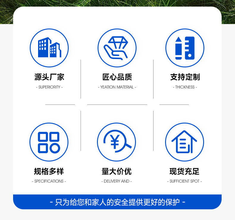 安全绳 消防救援绳家庭应急火灾逃生绳高空逃生内置钢丝内芯 现货详情3