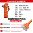 缩略图 5