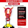 缩略图 3