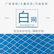 缩略图 5