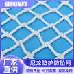 缩略图 2