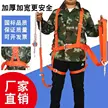 缩略图 2