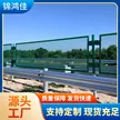 缩略图 2