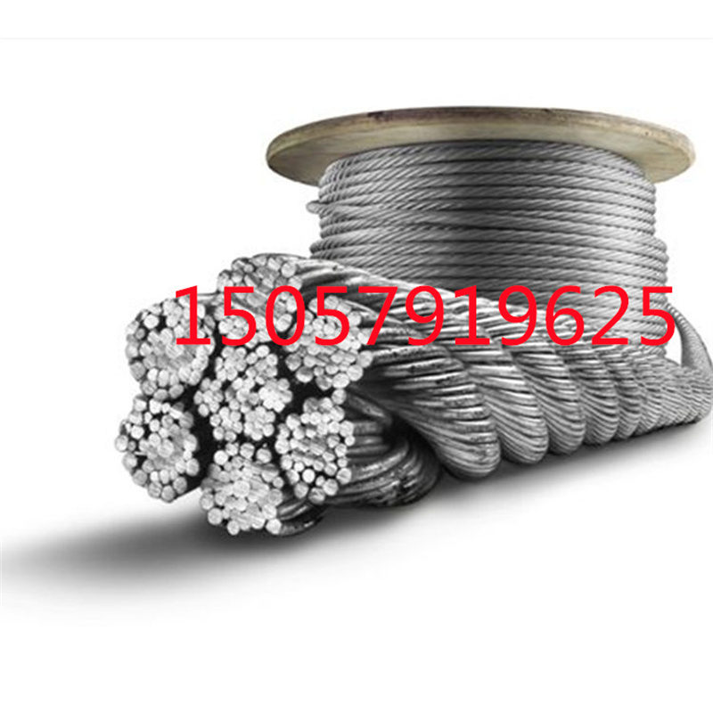 3mm4mm5mm6mm镀锌钢丝绳7*7 7*19多股钢丝绳304不锈钢钢丝绳详情4