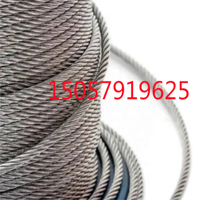 3mm4mm5mm6mm镀锌钢丝绳7*7 7*19多股钢丝绳304不锈钢钢丝绳详情9