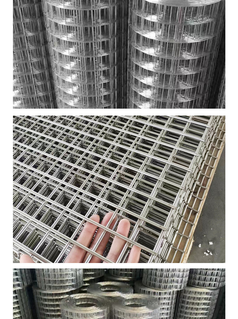 电焊网_10.jpg