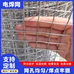 缩略图 2