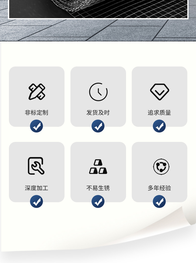 电焊网_02.jpg