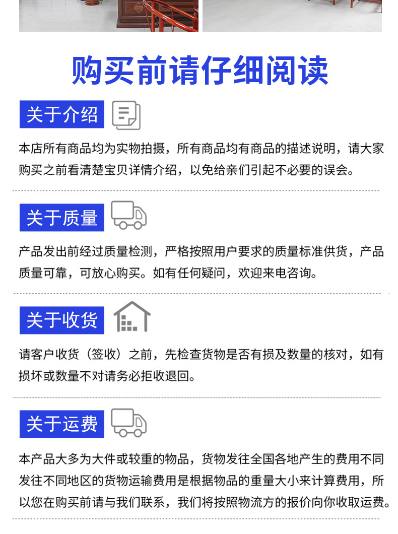 电焊网_13.jpg