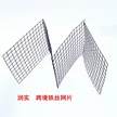 缩略图 6