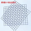缩略图 4