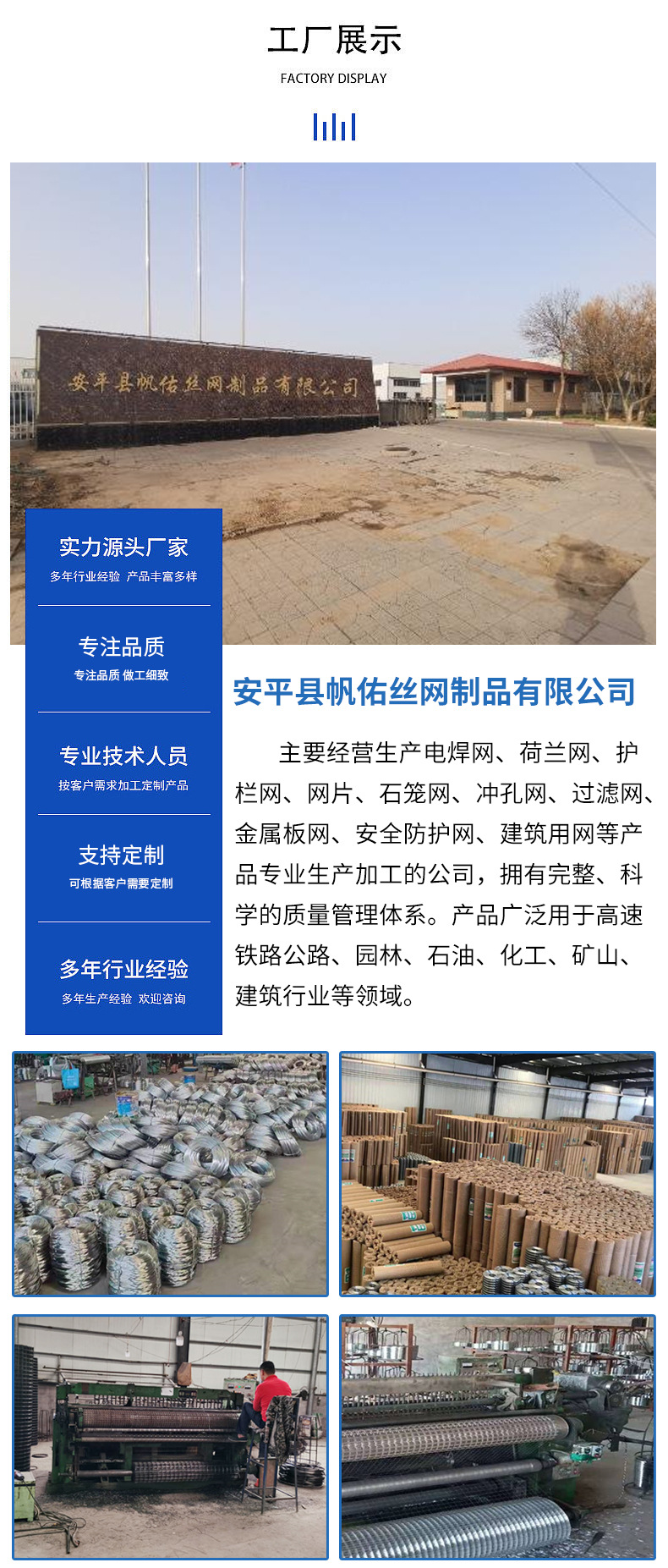详情_02
