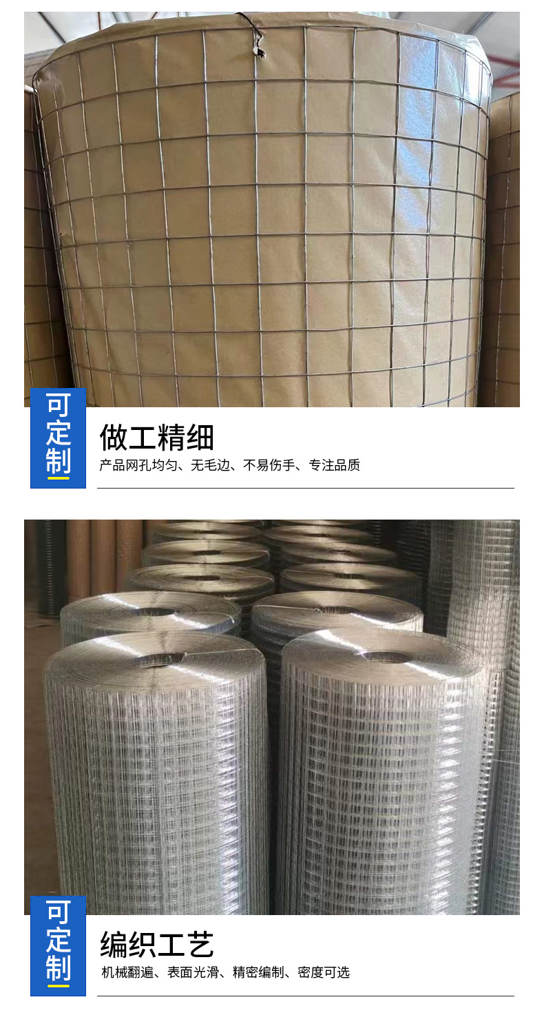 详情_07
