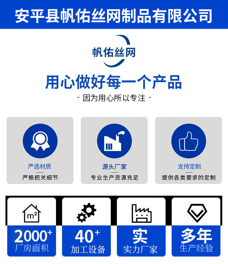通用版